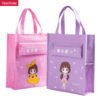 Canvas Student Korean Version Creative Handbag Carrying nylon mesh Tutoring Bag YE8001